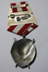 БКЗ 509*** (док.)