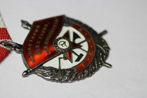 БКЗ 509*** (док.)