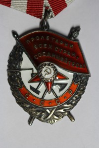 БКЗ 509*** (док.)