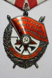 БКЗ 509*** (док.)