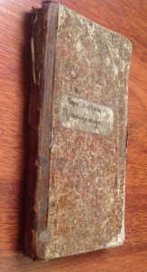 Чинъ литургии Пред........1801-1825 годъ