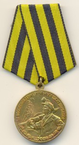 Шахты Донбасса