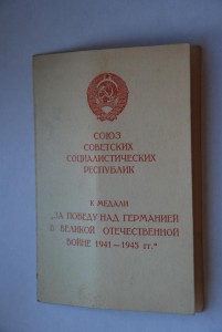 Просто учтите на будущее, когда ждёте отправку от carsa