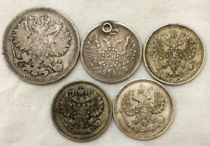 Лот серебряных монет
