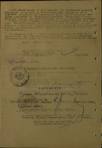 Морская авиация.АСЫ-штурмовики.Альбом с фото.