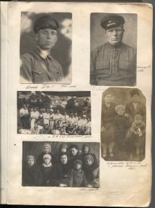 Морская авиация.АСЫ-штурмовики.Альбом с фото.