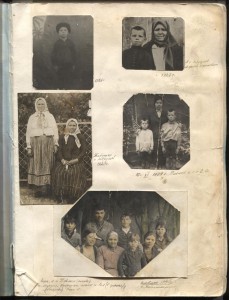 Морская авиация.АСЫ-штурмовики.Альбом с фото.