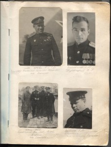 Морская авиация.АСЫ-штурмовики.Альбом с фото.