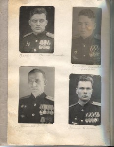 Морская авиация.АСЫ-штурмовики.Альбом с фото.