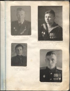 Морская авиация.АСЫ-штурмовики.Альбом с фото.