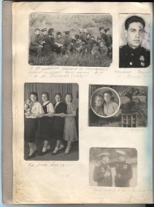 Морская авиация.АСЫ-штурмовики.Альбом с фото.