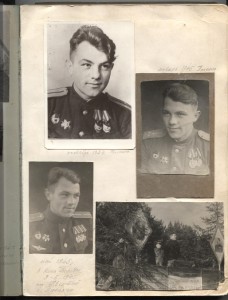 Морская авиация.АСЫ-штурмовики.Альбом с фото.