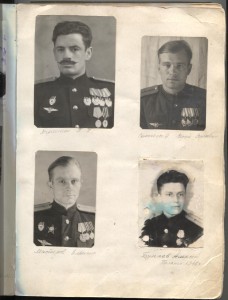 Морская авиация.АСЫ-штурмовики.Альбом с фото.