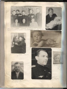 Морская авиация.АСЫ-штурмовики.Альбом с фото.