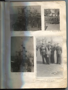 Морская авиация.АСЫ-штурмовики.Альбом с фото.