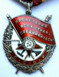 БКЗ 379803 КБФ