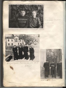 Морская авиация.АСЫ-штурмовики.Альбом с фото.