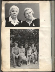 Морская авиация.АСЫ-штурмовики.Альбом с фото.