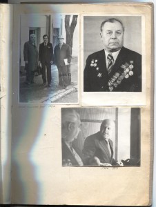 Морская авиация.АСЫ-штурмовики.Альбом с фото.