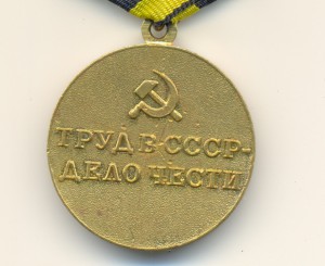 Шахты Донбасса