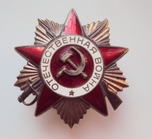 КОМПЛЕКТ  еф-ра ХОМУТЕЦКОГО Г.Е