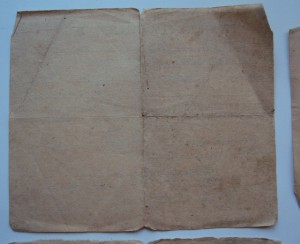 КОМПЛЕКТ  еф-ра ХОМУТЕЦКОГО Г.Е