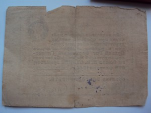 КОМПЛЕКТ  еф-ра ХОМУТЕЦКОГО Г.Е