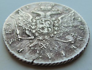 1 Рубль, 1762 г.