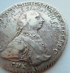 1 Рубль, 1762 г.