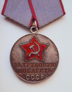 КОМПЛЕКТ  еф-ра ХОМУТЕЦКОГО Г.Е