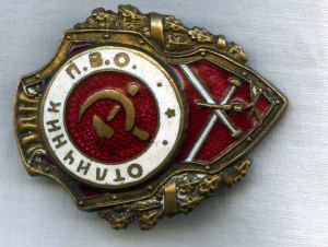 Отличник ПВО (ранний)