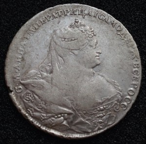 Рубль 1737 копия штемпеля Гедлингера