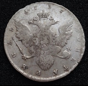 Рубль 1737 копия штемпеля Гедлингера