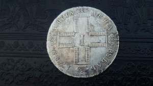 Рубль 1799 СМ МБ