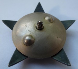 "Красная звезда" № 1863658,МЗПП,состояние!