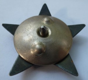 "Красная звезда" № 2139983,МЗПП,состояние!