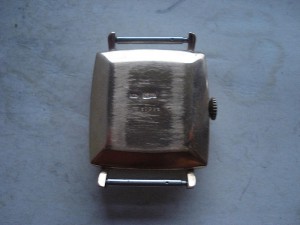 Часы Наири 583пробы