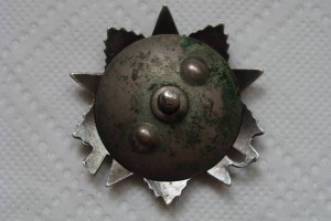 ОВ 2ст. № 191167 (МЗПП)