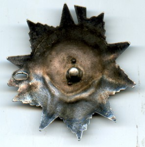 ОВ 2 степени,117775. Без МД. Редчайший реверс. Эксцентрик.