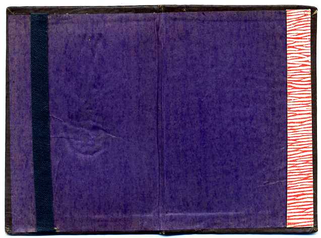 За оборону Москвы, несколько уд-ний