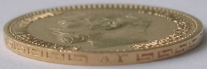 5 рублей 1898