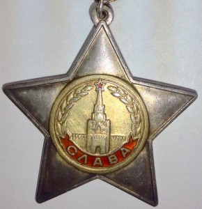 Боевая слава 2 ст. 16223