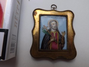 Иконка ФИНИФТЬ