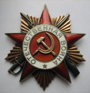 ОВ 1 на ком. полка, мерседес