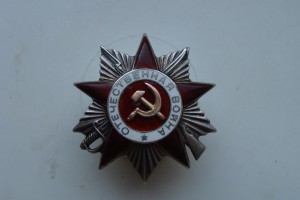 ОВ 2стю № 74 948 "канава"