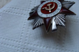 ОВ 2стю № 74 948 "канава"