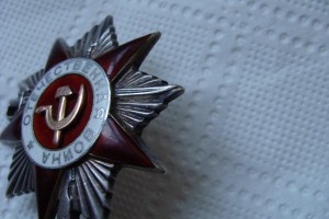 ОВ 2стю № 74 948 "канава"