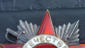 ОВ 2стю № 74 948 "канава"