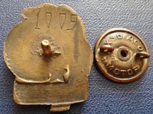 ОТЛИЧНИК МУКОМ.КРУП.ПР-ТИ