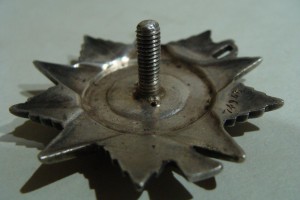 ОВ 2стю № 74 948 "канава"